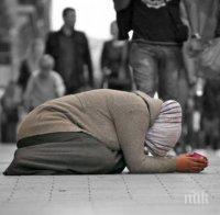 ПИК TV: Всеки пети просяк в Швеция е българин