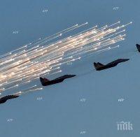 „Российская газета“: България се лиши от военновъздушния си суверенитет заради НАТО
