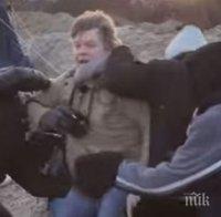 По-малко от един на всеки четирима германци употребата на оръжие срещу бежанци