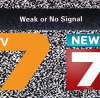 TV7 и News 7 спряха Новините и актуалните си предавания! Това ли е краят на телевизията на Цветан Василев?