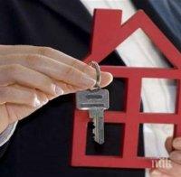 Аржентина предложи на кредиторите да плати 75 % от дълга си