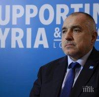 Бойко Борисов: Ще плащаме бежанците да стоят близо до Сирия (снимки)