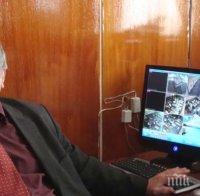 Самуил Шейнин: Препоръчвам на Меглена Кунева да не поема ангажименти, които няма да изпълни