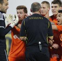 Литекс внесъл жалба в Спортния арбитражен съд в Лозана (ВИДЕО)