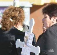 Бургазлия почина след усложнения от бактериален менингит