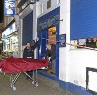 Неизвестен мъж за закланите българи в Лондон: Те си го заслужиха! Рано или късно това щеше да се случи!