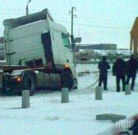 ТИР блокира пътя Русе-Бяла