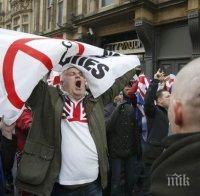 Привърженици на движението „ПЕГИДА“ ще излязат днес на протест в 13 европейски града