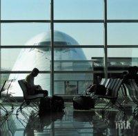 Американците са най-платежоспособните авиопасажери 
