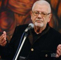 Недялко Йорданов към Слави Трифонов: Защо се гаврите със сина ми, а нито веднъж не споменахте ИМЕТО НА ЧОВЕКА, който твърди официално и открито, че Вие имате гейско минало, и че сте се подвизавали в гейските среди с името Славуца?