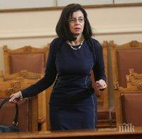 Кунева: В образованието трябва да се сложи ред