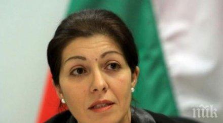 първо пик шефката пресслужбата министерския съвет изригна злобните атаки борисов срещата емигрантите лондон арнаудова беше добре организиран сценарий