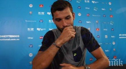 божидар пампулов григор участваше трибуните щяха бъдат пълни