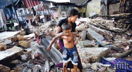 откриха тялото една жертва земетресението тайван