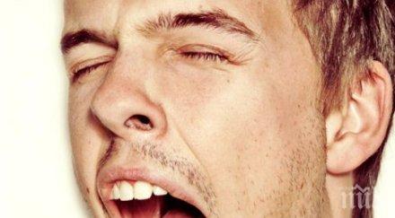 жените заразяват прозявка два често мъжете