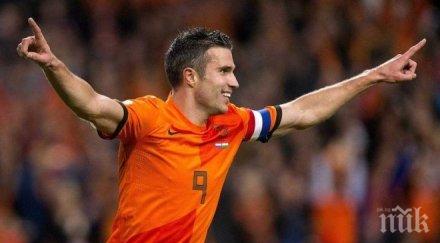 локо пловдив мач вечер гледат ван перси