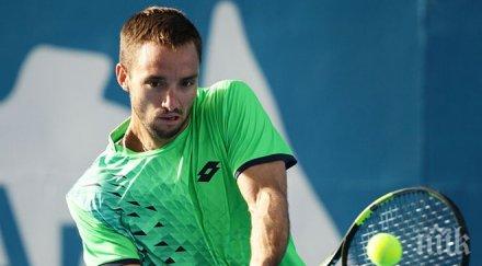 троицки сепи започнаха убедителни победи софия оупън