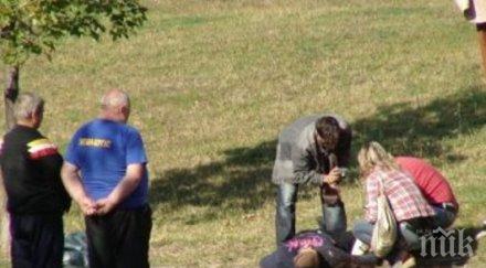 изплува уникално видео вижте последните мигове голямата рижа показната екзекуция