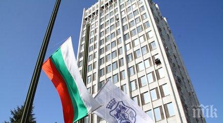 запорираха сметките община видин заради милиони дълг