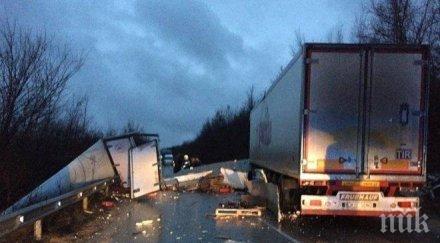 трима oгнеборци четирима спасители вадиха ранения турски водач мелето прохода републиката