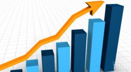 прогнозират ръст икономиката