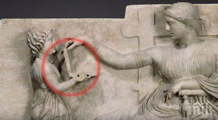 сензационно откриха древногръцка статуя изваян лаптоп