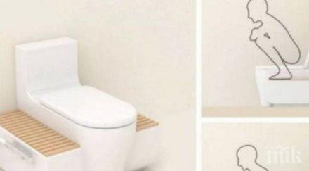 германия пуснаха тоалетни бежанци нормалните били сложни