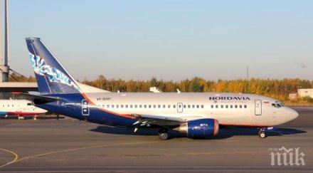 нова авиолиния започва полети москва бургас