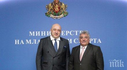 кралев среща кувейтския посланик