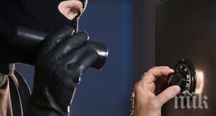 бона откраднаха частен дом асеновград