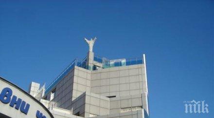 цял квартал защити статуята христос вдигната ванко