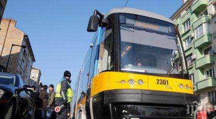 спират трамвай временно изместват трасето