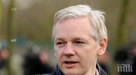 асанж условната присъда победа историческо значение