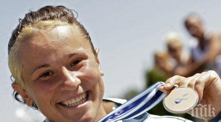 спортист българия обмисля бягство страната