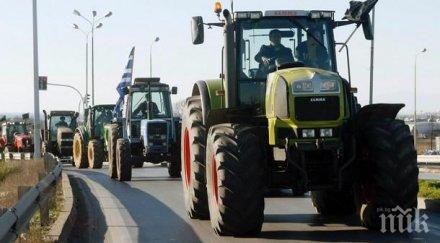 2230 спряно движението гкпп илинден ексохи