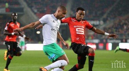 сент етиен ценен успех гост