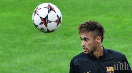 обвиненията неймар паднаха съда