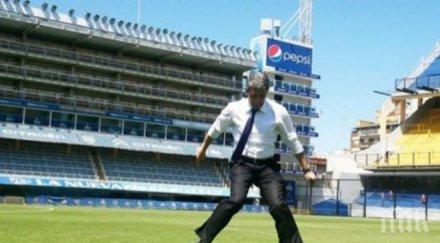 плевнелиев прави марадона митичния стадион бонбониера буенос айрес