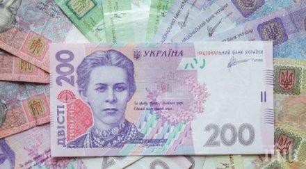 киев паника донецк печели икономическата надпревара