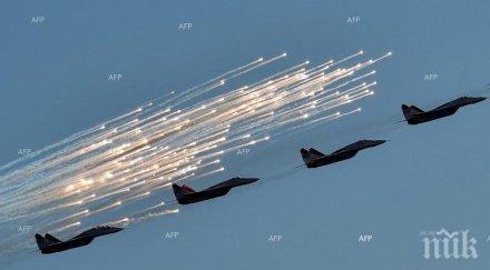 российская газета българия лиши военновъздушния суверенитет заради нато