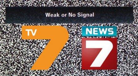 tv7 news спряха новините актуалните предавания краят телевизията цветан василев