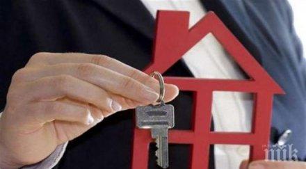 аржентина предложи кредиторите плати дълга