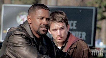 разширяват тренировъчен ден сериал