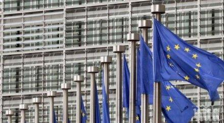 одобри проектобюджета португалия 2016 година