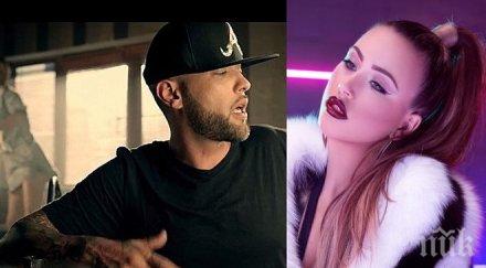 нова светска двойка гери никол хлътна богат рапър