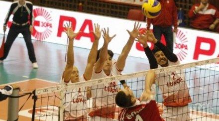 нефтохимик спря победната серия пирин