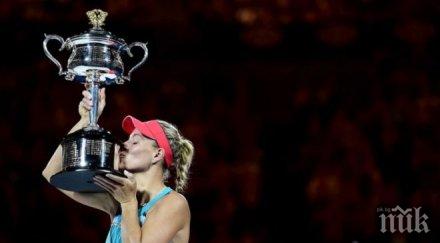 кербер добра тенисистка месец януари