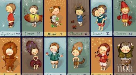 всеки човек своите странични ефекти погледни твоите зодията