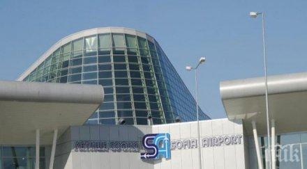 протест чистачките летище софия били отстранени заради частна фирма