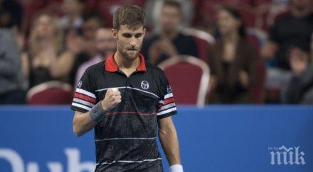 клижан последният полуфиналист софия